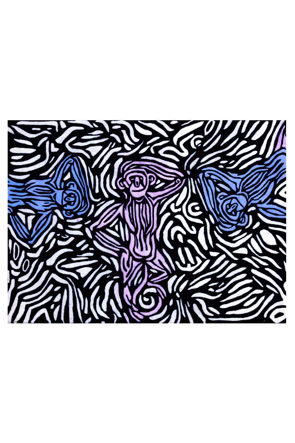 Enigma