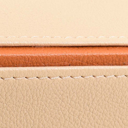 Axis 2.0 Rectangle Tissue Box