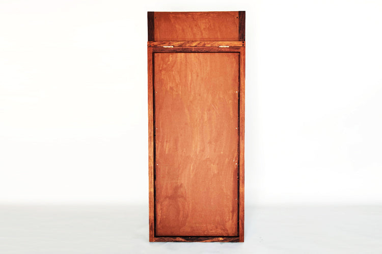 Kagami Cheval Mirror-Rosewood